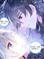 蜜芽永不失联官网网站